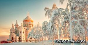 مکان های باورنکردنی