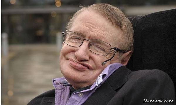 استیون هاوکینگ