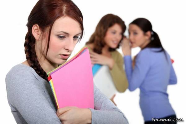 ویژگی افراد بالغ 