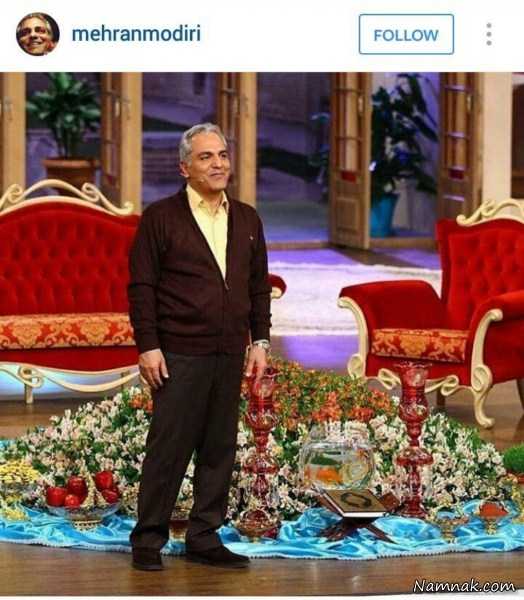 مهران مدیری