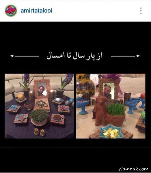 عکس بازیگران