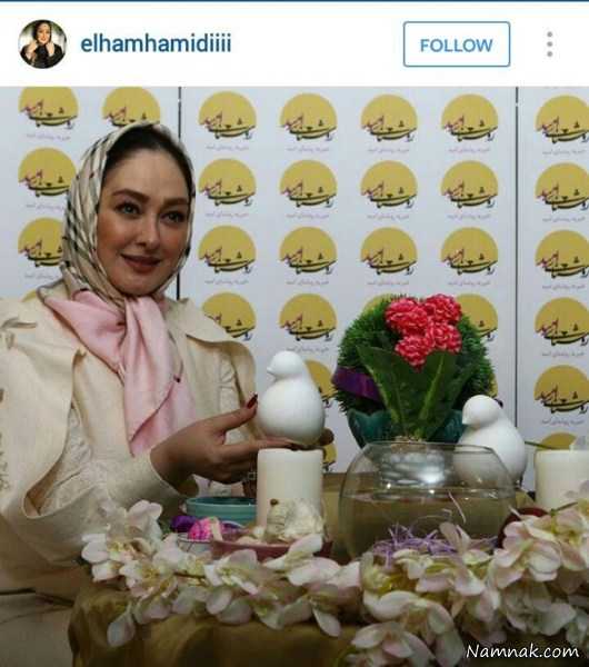 تبریک عید نوروز الهام حمیدی در اینستاگرام الهام حمیدی