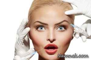 جراحی پلاستیک و زیبایی