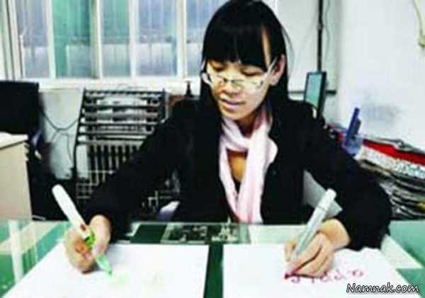 دختران چینی