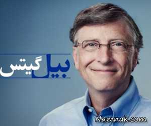 خانه هوشمند