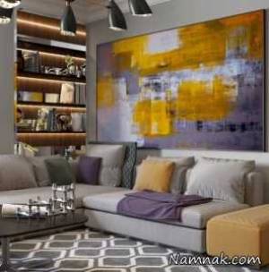 آپارتمان لوکس