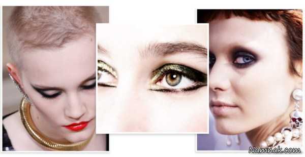 مد آرایش صورت