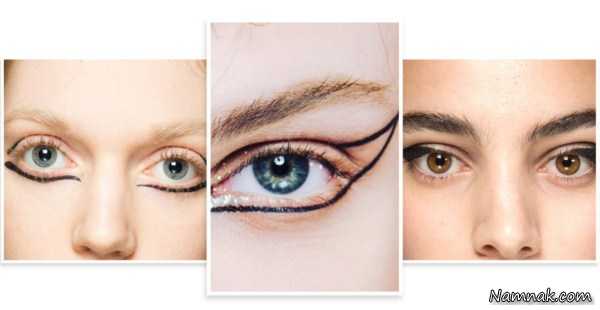 خط چشم جدید