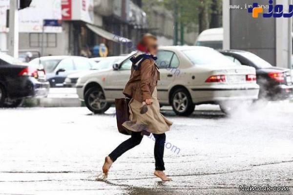 دختر تهرانی