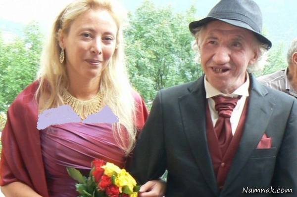  ازدواج با پیرمرد