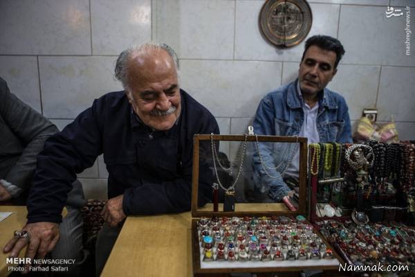 بازار انگشتر