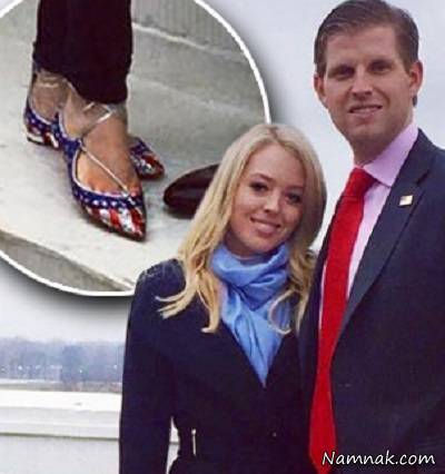 تیفانی دختر ترامپ