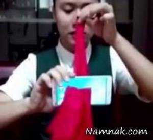 شعبده بازی