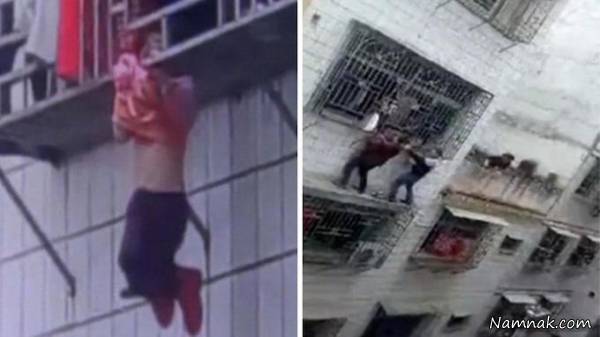 نجات دختر آویزان از نرده های طبقه چهارم نجات دختر