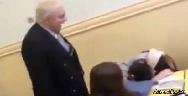 حمله معلم مرد به دختر دانش آموز معلم مرد دختر