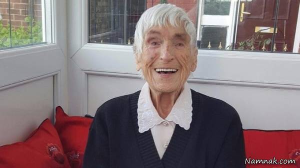 فرزند نوه نتیجه