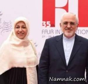 ظریف و همسرش