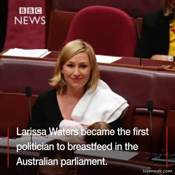 شیر دادن به نوزاد وسط مجلس شیر دادن به نوزاد