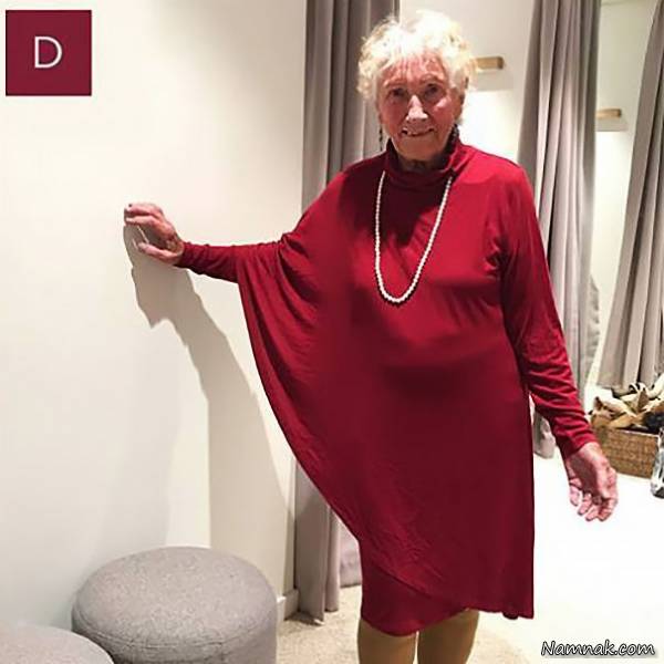 لباس عروس پیر استرالیایی لباس عروس