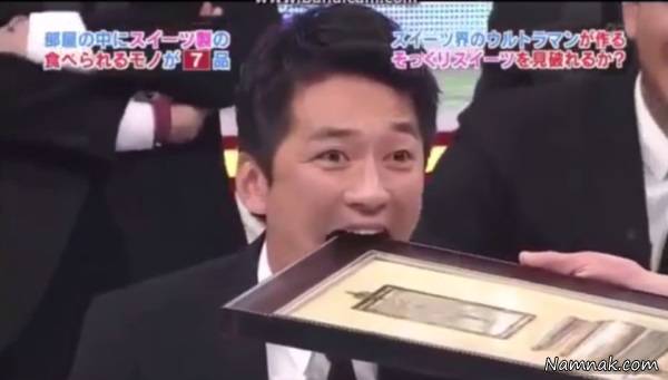 خوردن لوازم خانه