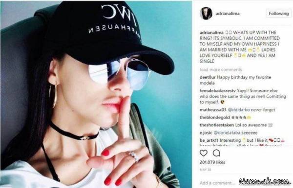 ازدواج دختر مدل با خودش ازدواج دختر مدل