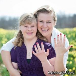 خواستگاری همزمان