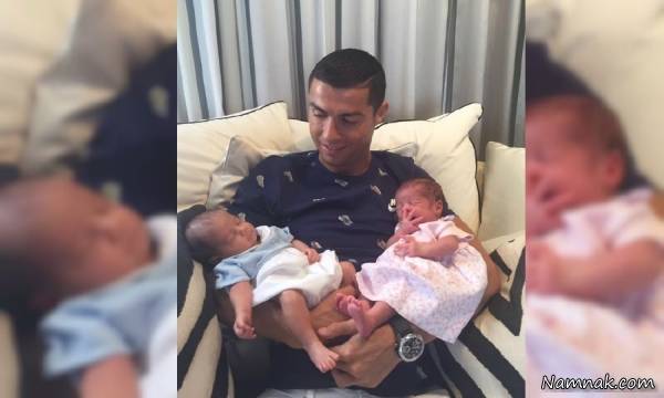 نامزد جدید رونالد