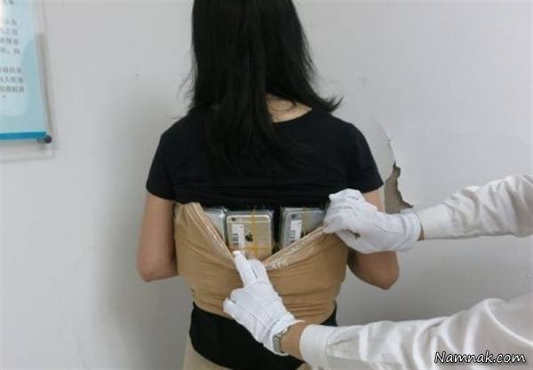 قاچاقچی گوشی