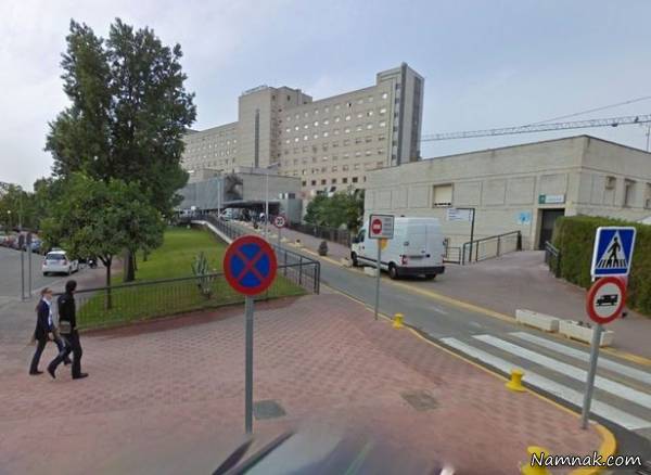 حادثه سزارین بیمارستان اسپانیا حادثه سزارین