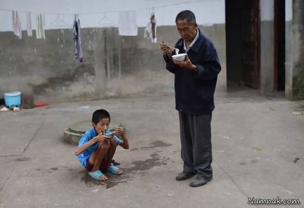 زندان خانگی پسرچینی زندان خانگی