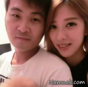 ازدواج عجیب