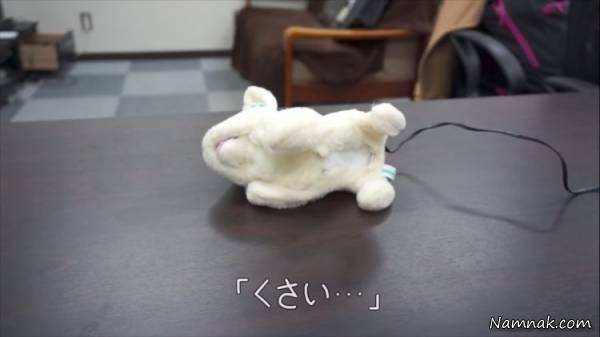 اختراع جدید بوی بد پا بوی بد پا