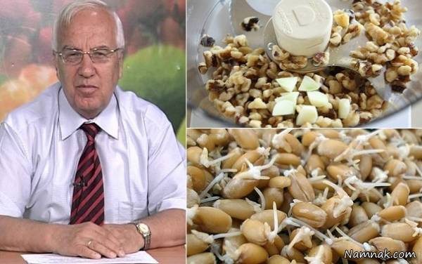 درمان سرطان