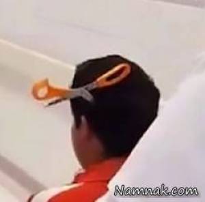 فرو رفتن قیچی