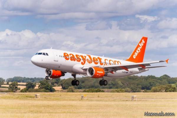 دردسر ماه عسل