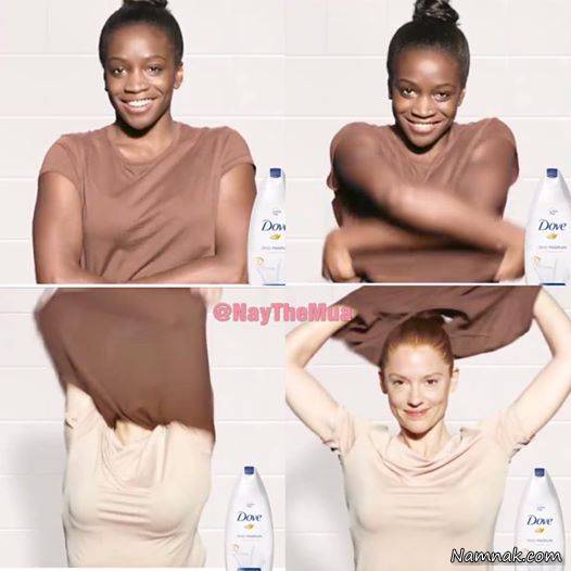 تبلیغ جنجالی