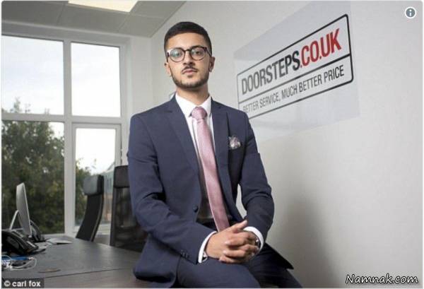 درآمد میلیونی دانش اموز دبیرستانی درآمد میلیونی