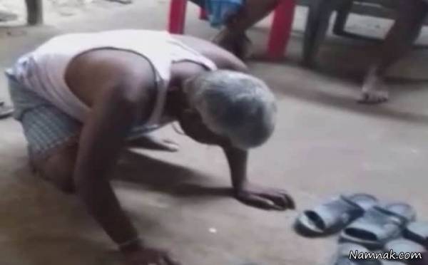 لیس زدن دمپایی