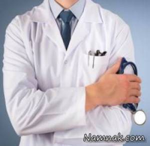 مشکلات ارتوپدی