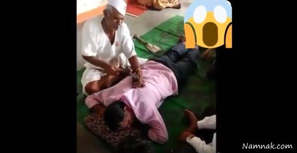 درمان کمر درد