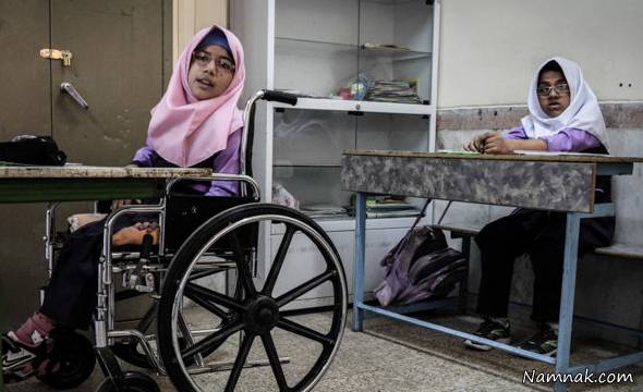 محرومیت از تحصیل