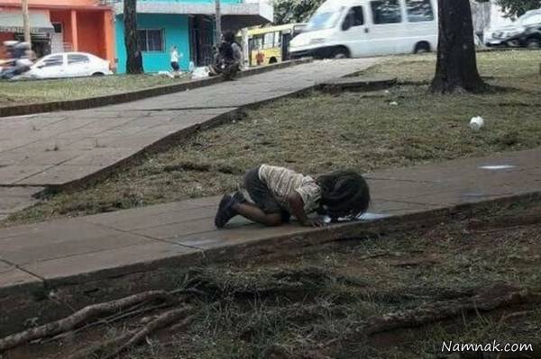 ماجرای غم انگیز