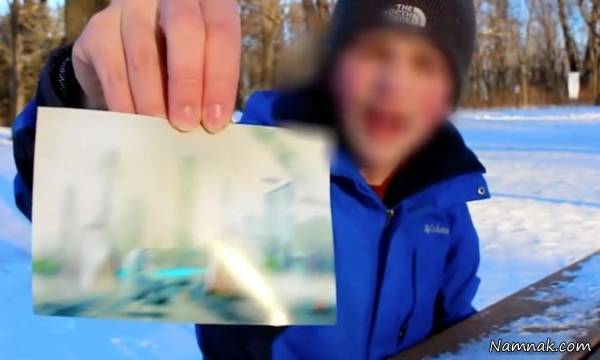 سفر به آینده