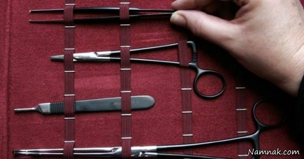 پنس جامانده داخل بدن بیمار پنس داخل بدن بیمار