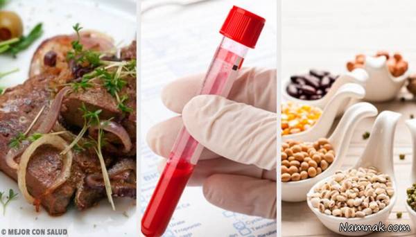 غذای خوشحالی