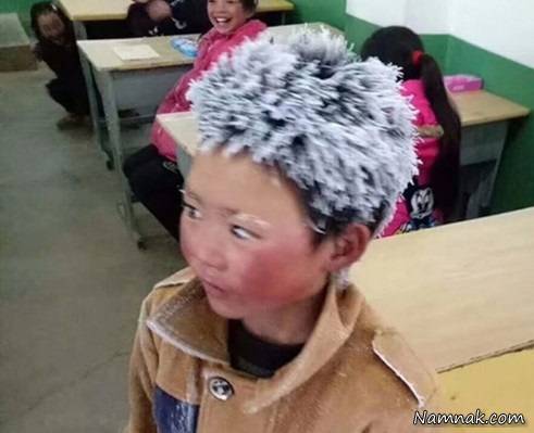 فریز شدن پسر چینی در راه مدرسه فریز شدن