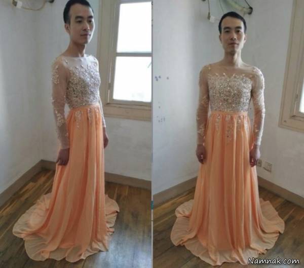 لباس زنانه مرد چینی لباس زنانه مرد