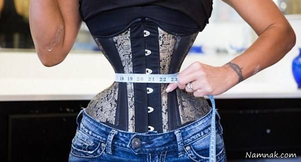 کمر باریک شدن عجیب کمر باریک شدن