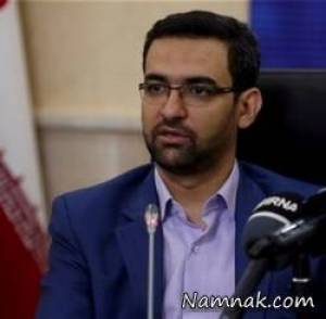 تماس هواپیمای یاسوج
