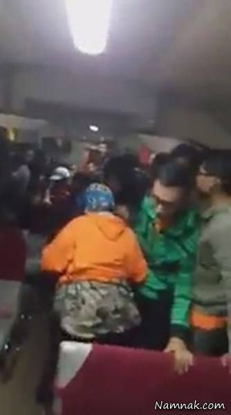 سرگرمی نمناک